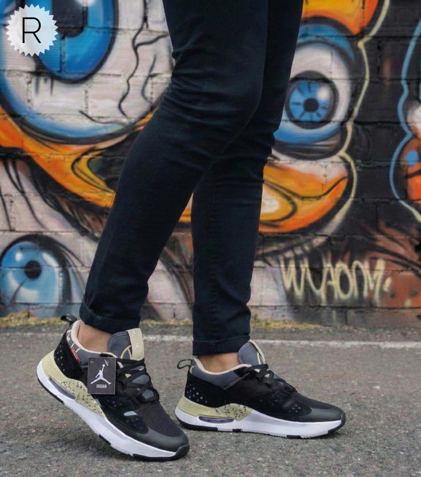 JORDAN CADENCE