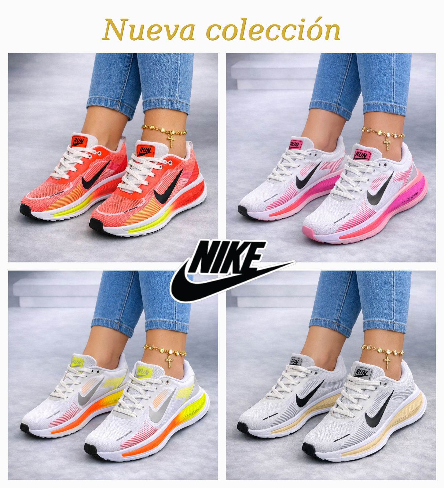 NIKE FUSIION