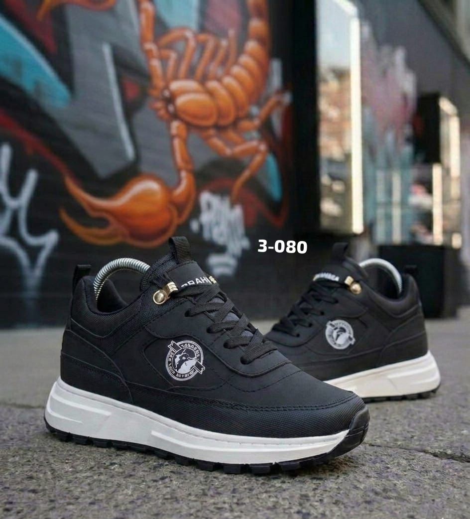 BRAHMA CASUAL