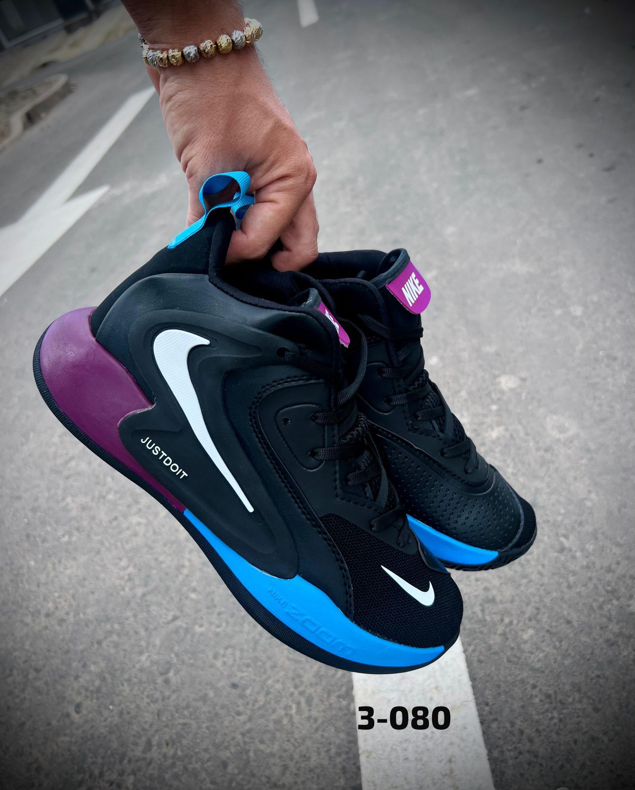 NIKE JUST DO IT
