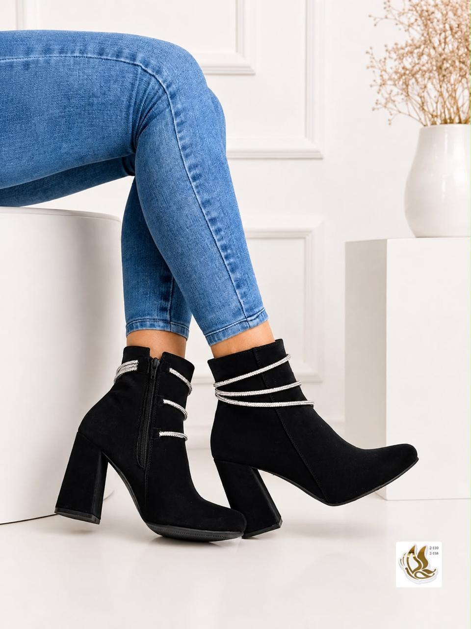 BOTIN BRILLO
