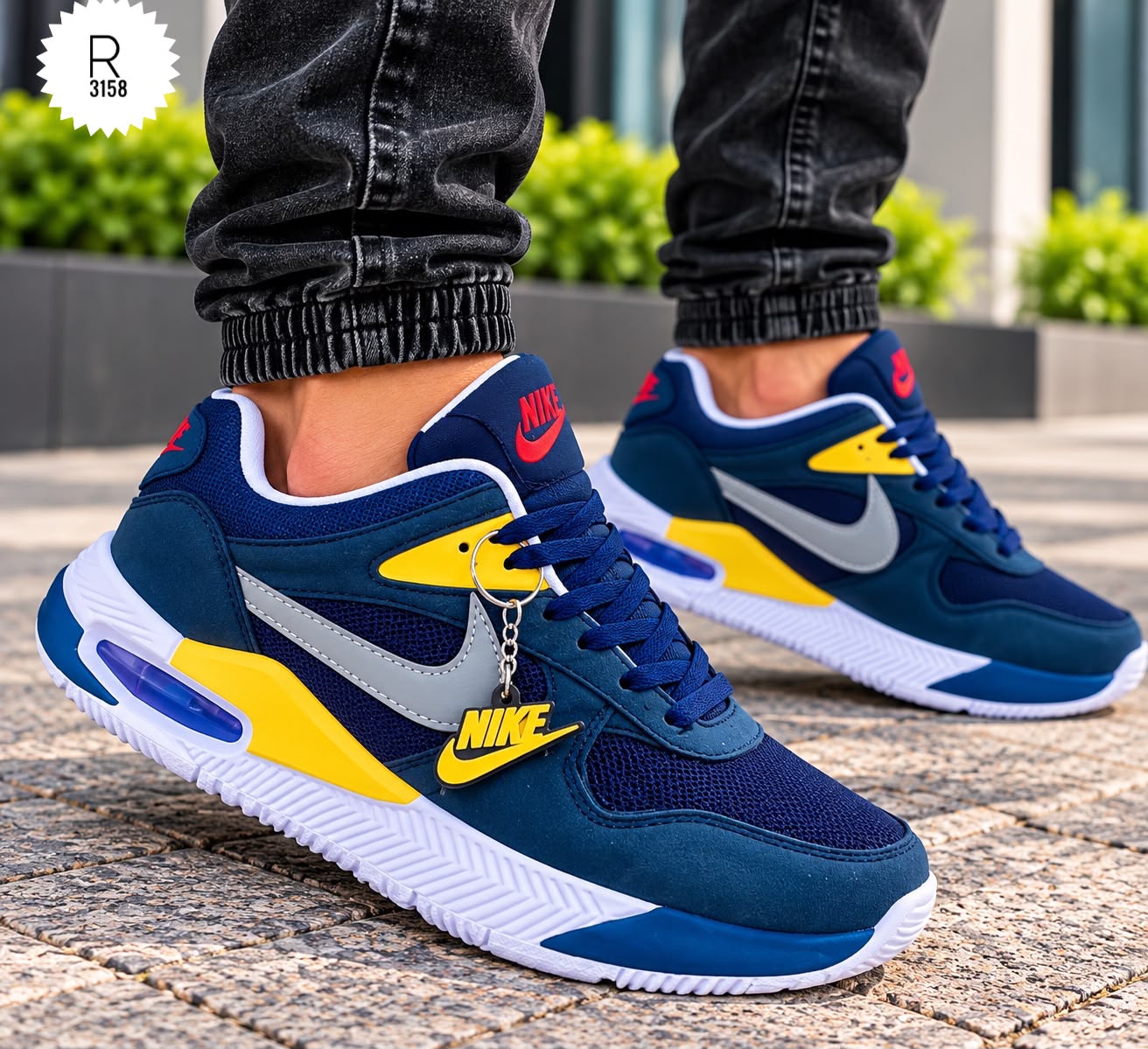 Azul