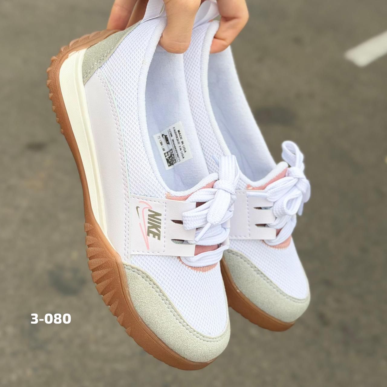 Blanco Beige