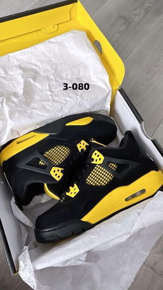 Negro Amarillo