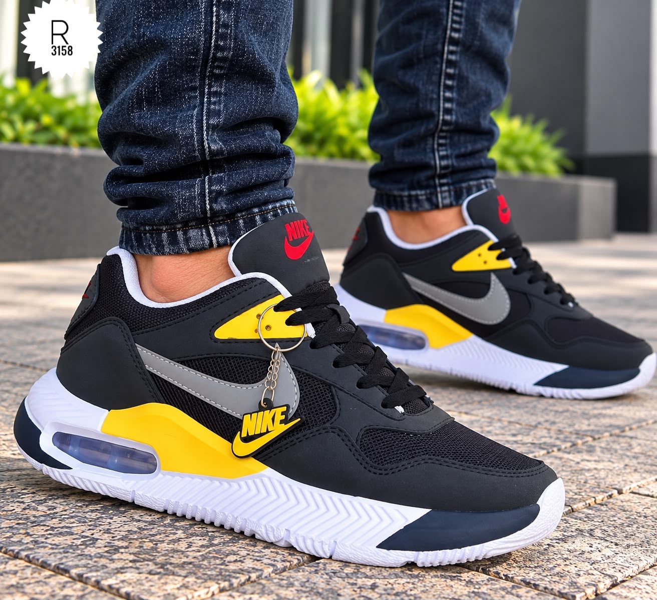 Negro
