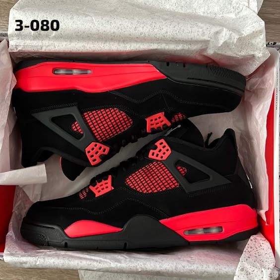 Negro Rojo