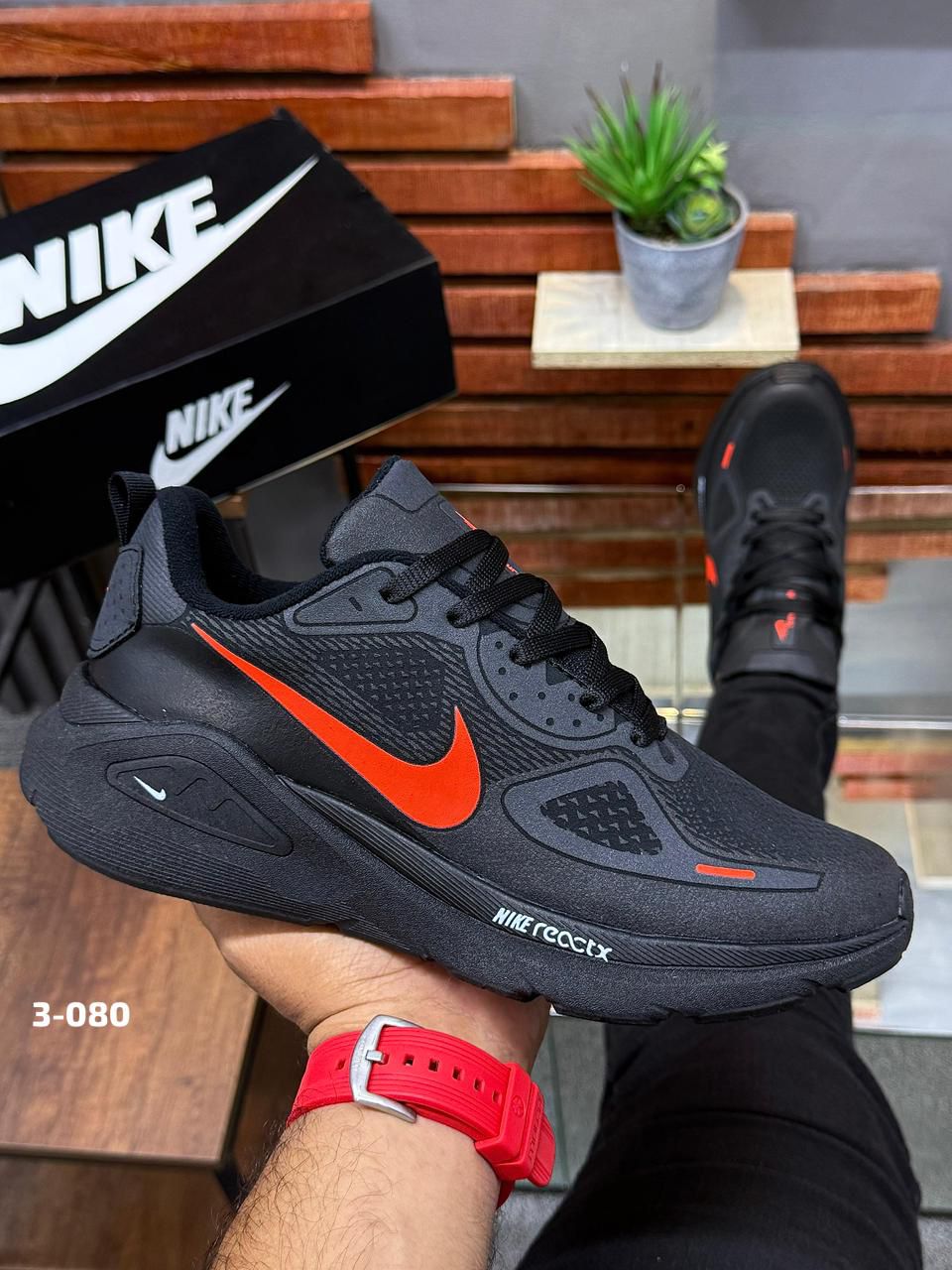 Negro Rojo