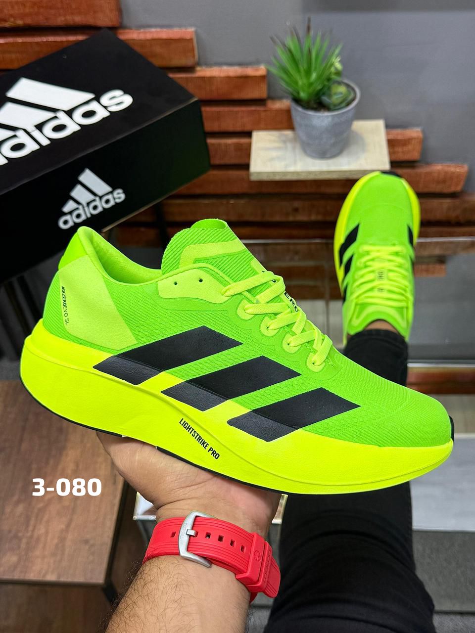 Verde